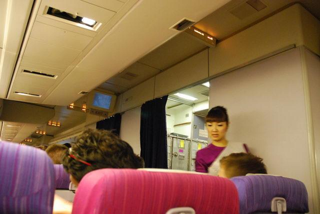 TG 917 LHR - BKK (106)_resize.JPG
